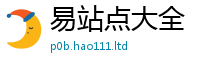 777788888888管家婆向2025新奥天天开好彩新奥彩免费版